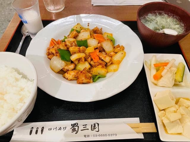 蜀三国 - サブ画像1