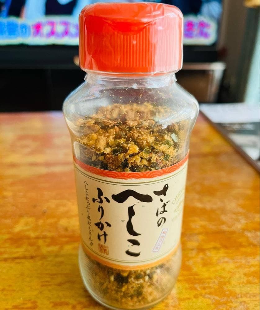 千鳥苑 若狭シーサイドブルワリー