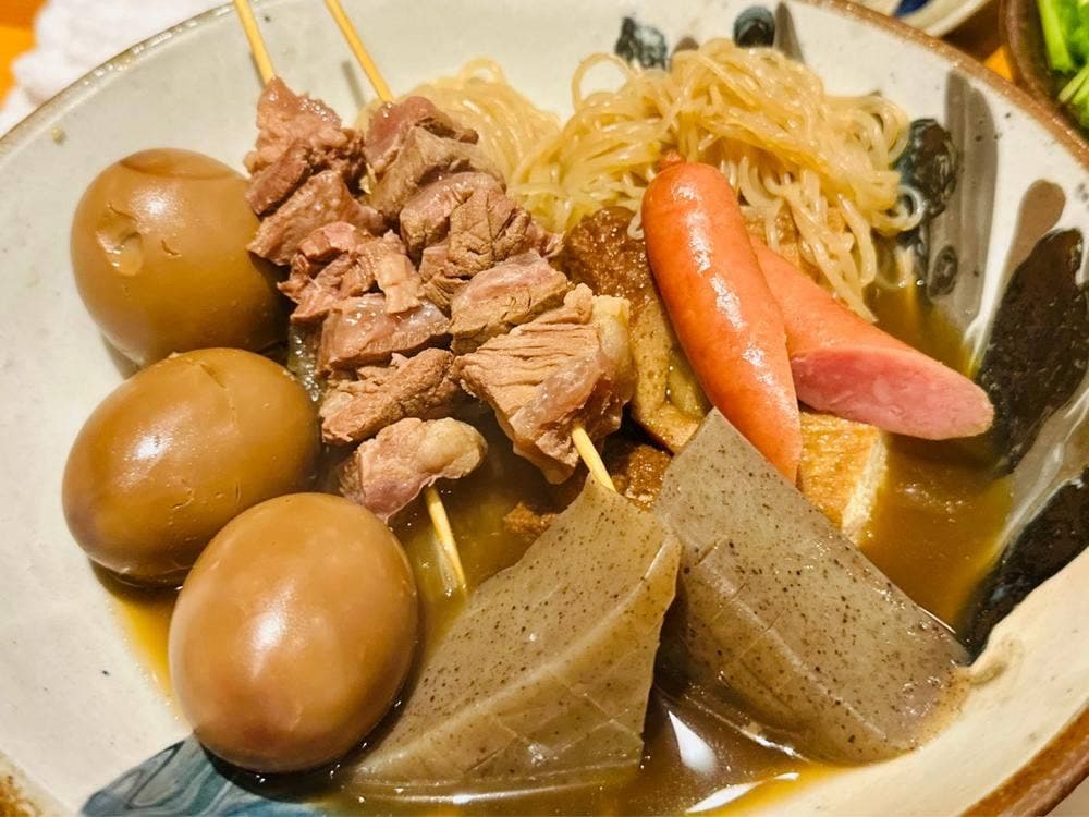 炭火焼 おでん 眞次郎