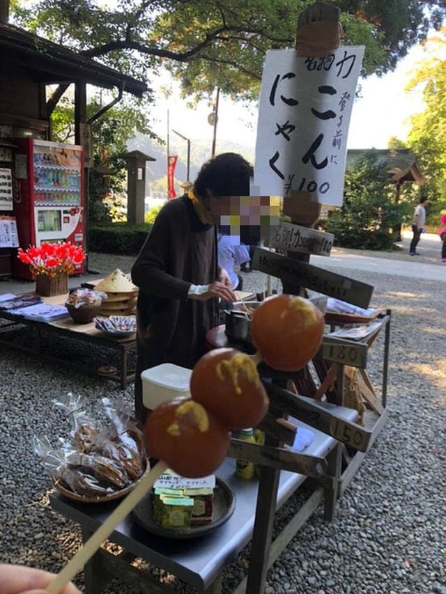 いちょう茶屋 - サブ画像2