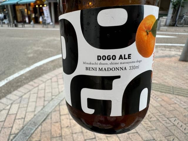 伊織 松山お城下店 - サブ画像2