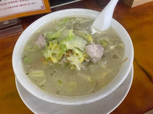 龍鵬 - サブ画像1