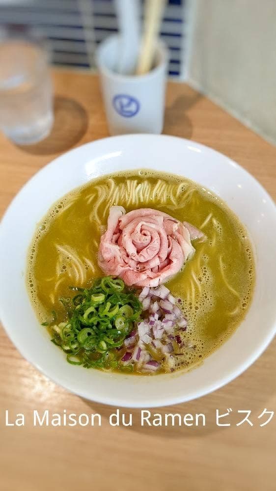 La Maison du Ramen ビスク - サブ画像3
