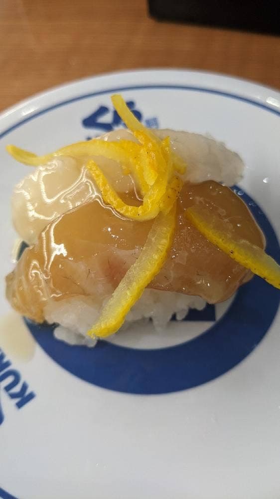 くら寿司 東大和店