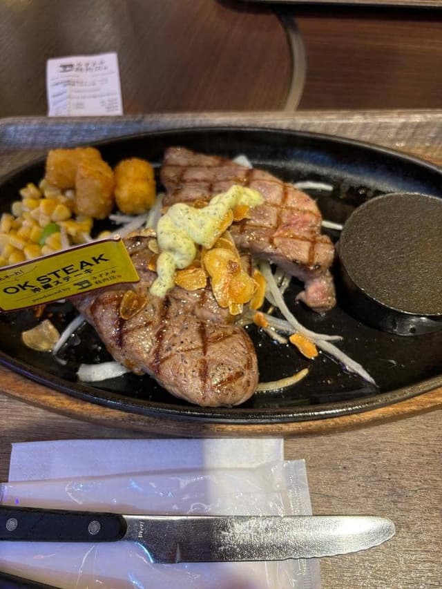 みずとみ精肉店 - サブ画像1