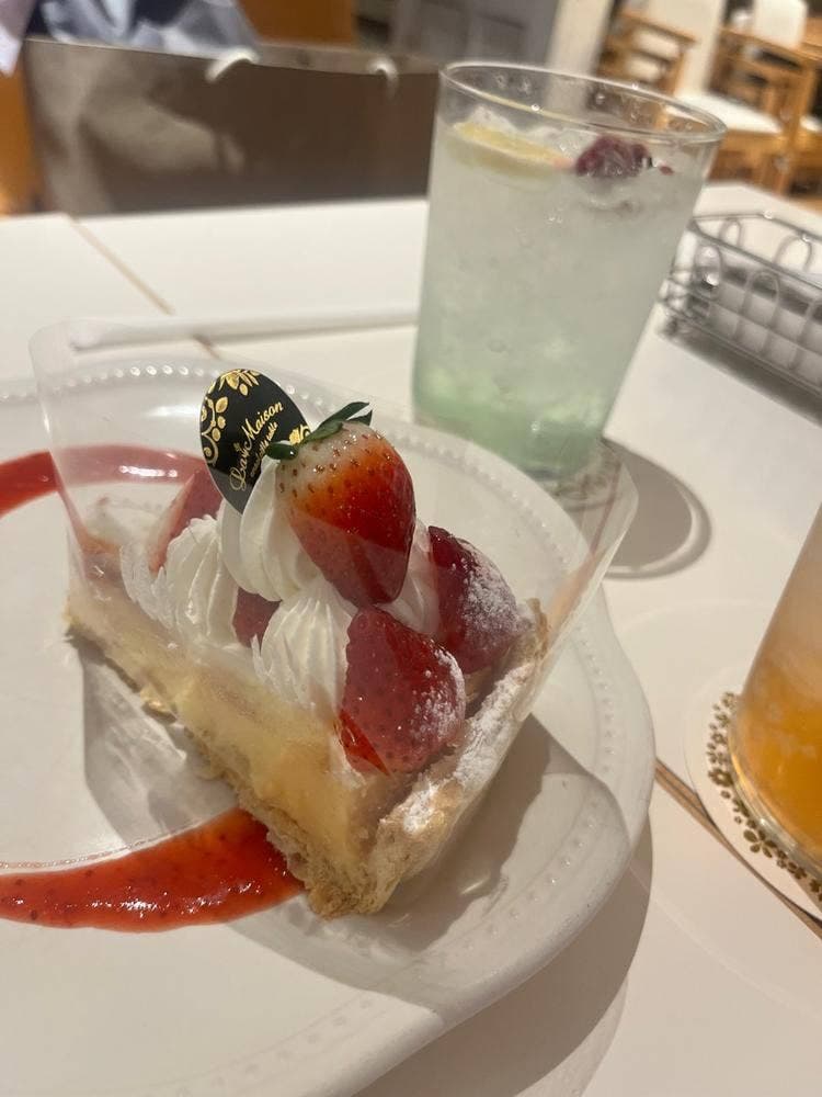 La Maison ensoleille table 横浜ランドマーク店