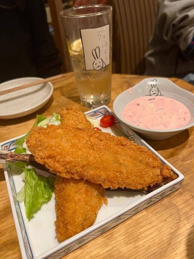 うさばらし - サブ画像2