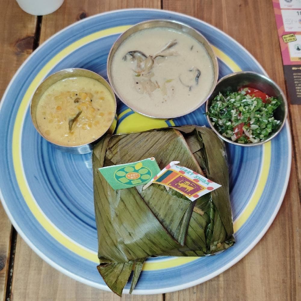 セイロンカリー