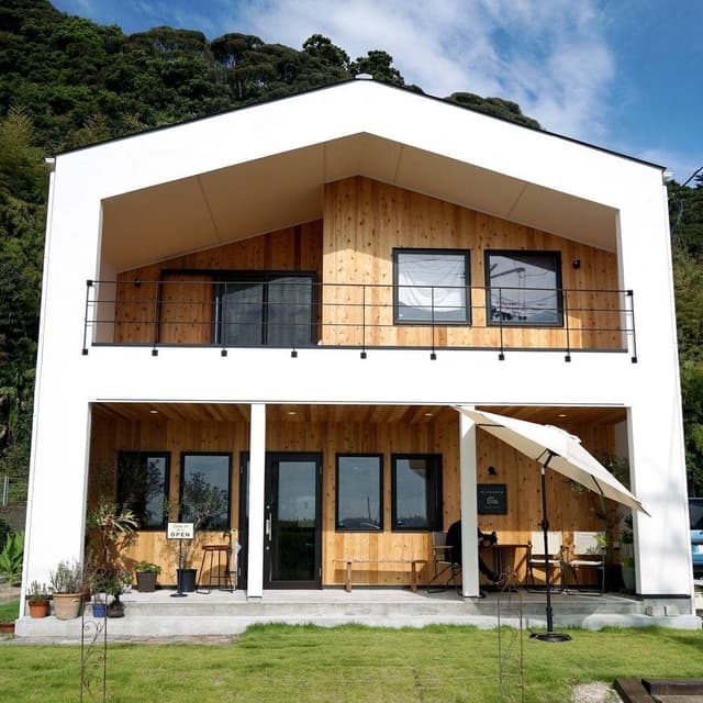 Sunny Day Curry Day - サブ画像1