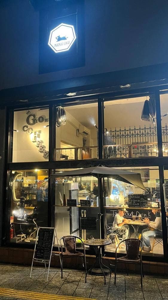 GION COFFEE NANAFUKU - サブ画像2