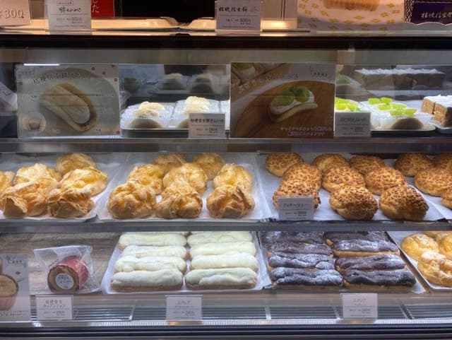 黒蜜庵 セレオ八王子店 - サブ画像2