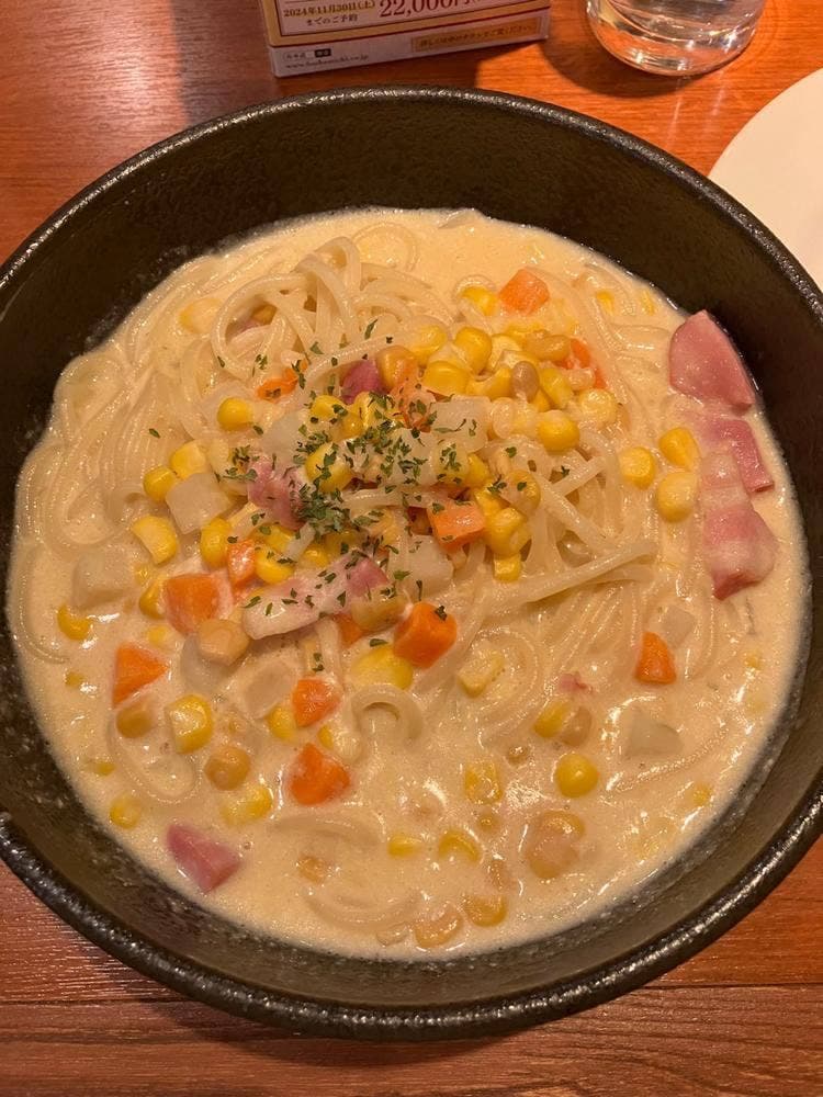 モダンパスタ 入間藤沢店