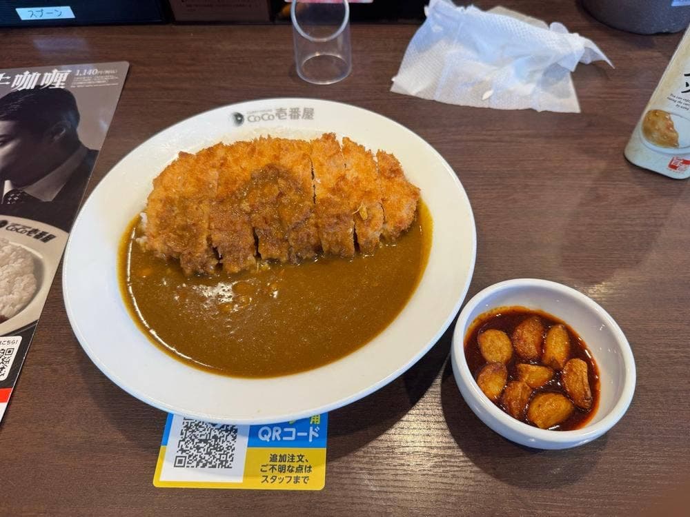 カレーハウスCoCo壱番屋 佐伯区西風新都店