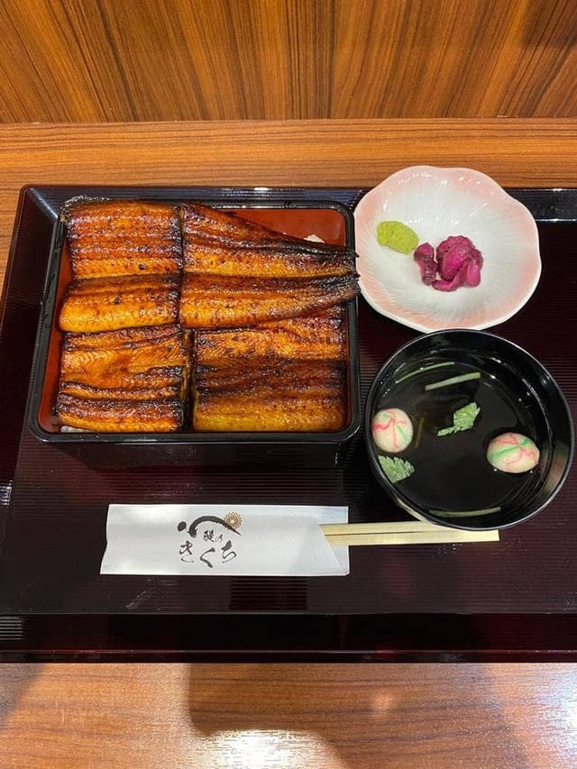 鰻のきくち - サブ画像1