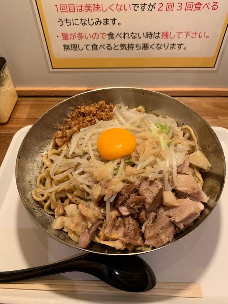 ラーメン太る