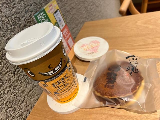 おおきにコーヒー - サブ画像2