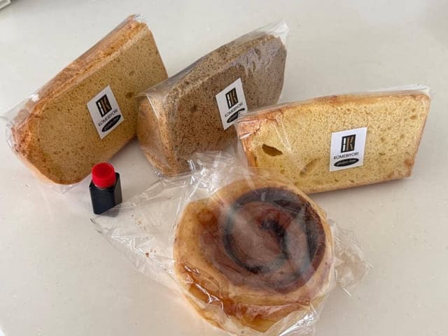 komebiyori 三島店 - サブ画像1