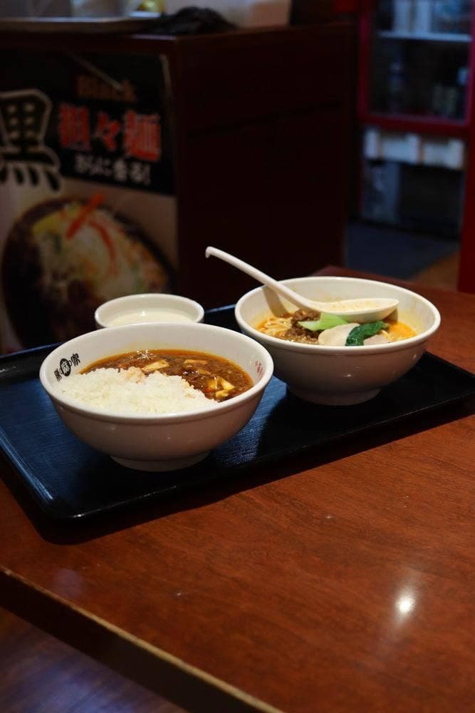 陳麻家 西新宿店