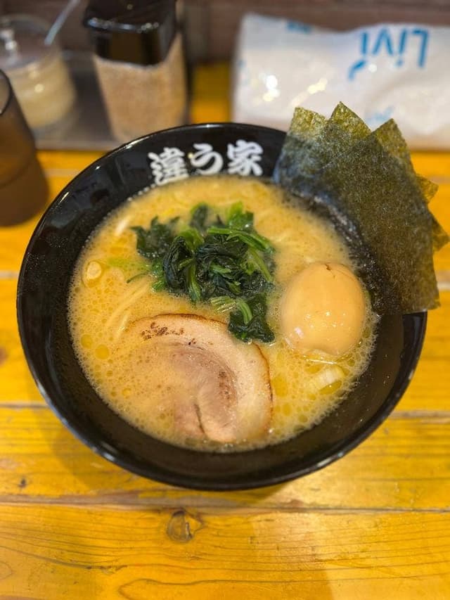 違う家 - サブ画像2