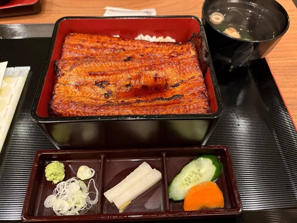 鰻の成瀬 追浜店