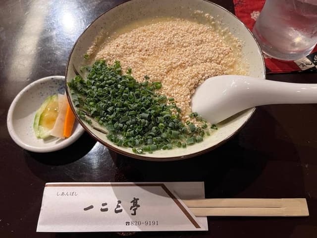 一二三亭 思案橋店 - サブ画像1