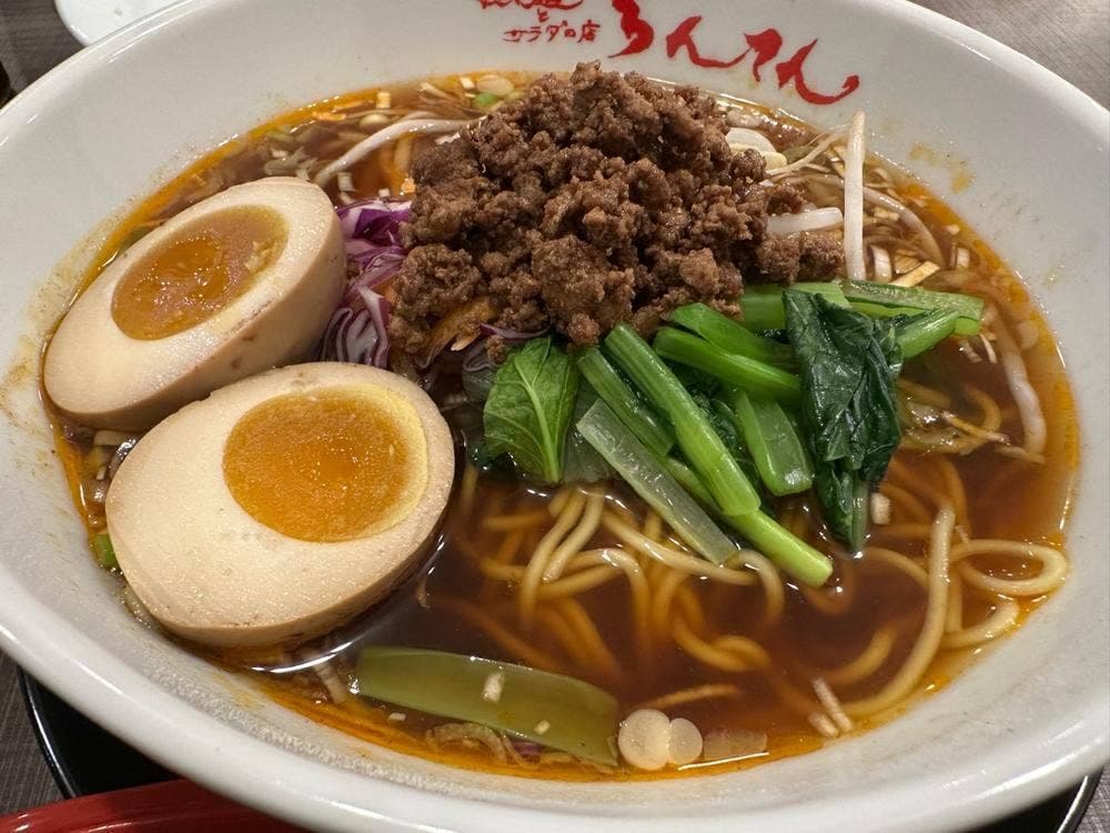 担々麺とサラダの店 らんてん