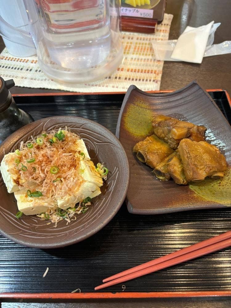 首里城公園 レストラン首里杜