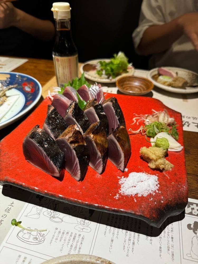 わらやき屋 新宿