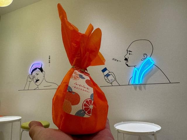 道後ミルクチーズケエキ - サブ画像1