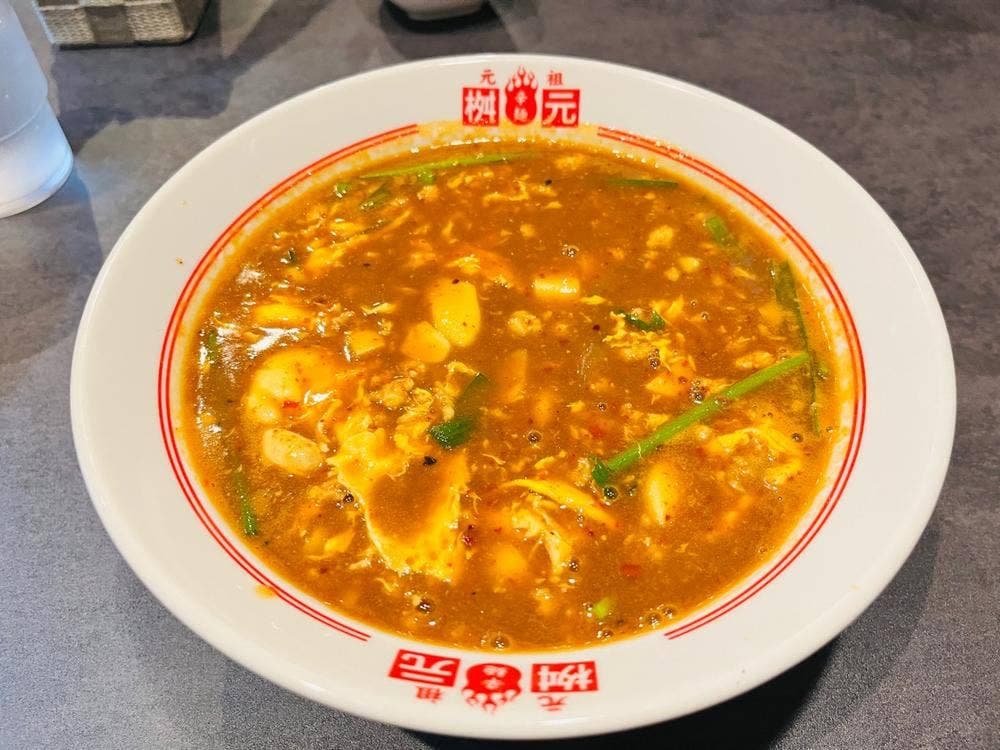 元祖辛麺屋 桝元 大名店