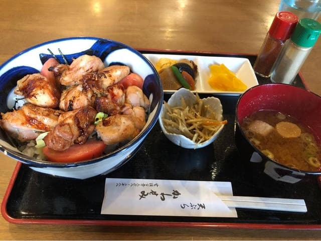 かわせみ - サブ画像1