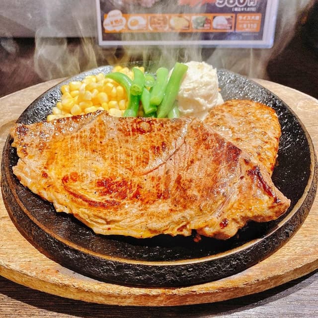 鉄板王国 新宿中央東口店 - サブ画像1