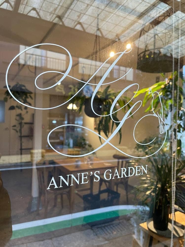 ANNE’S GARDEN 花とデリカテッセンの店