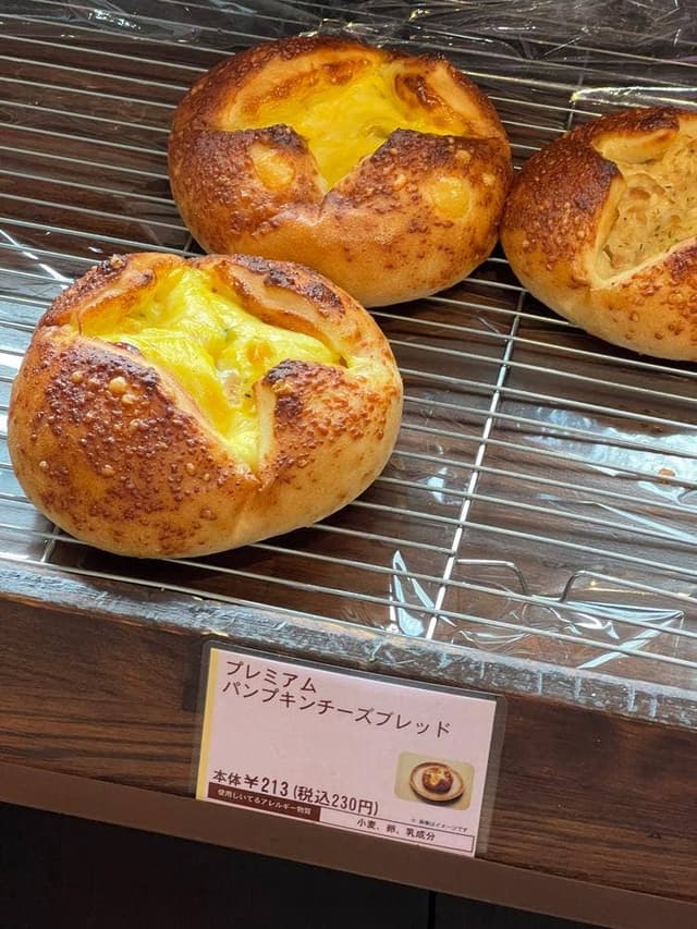 モンフルール 桜井店 - サブ画像1