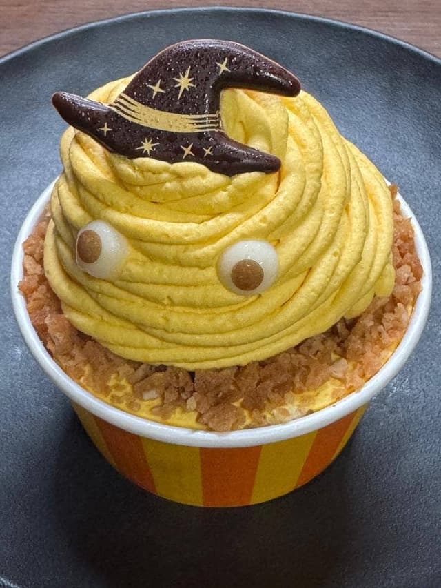 シャトレーゼ つくば学園の森店 - サブ画像1