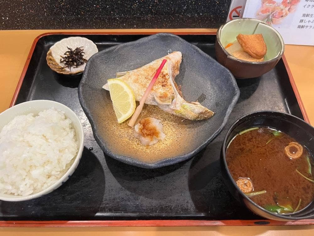 和食 寿司 むかい