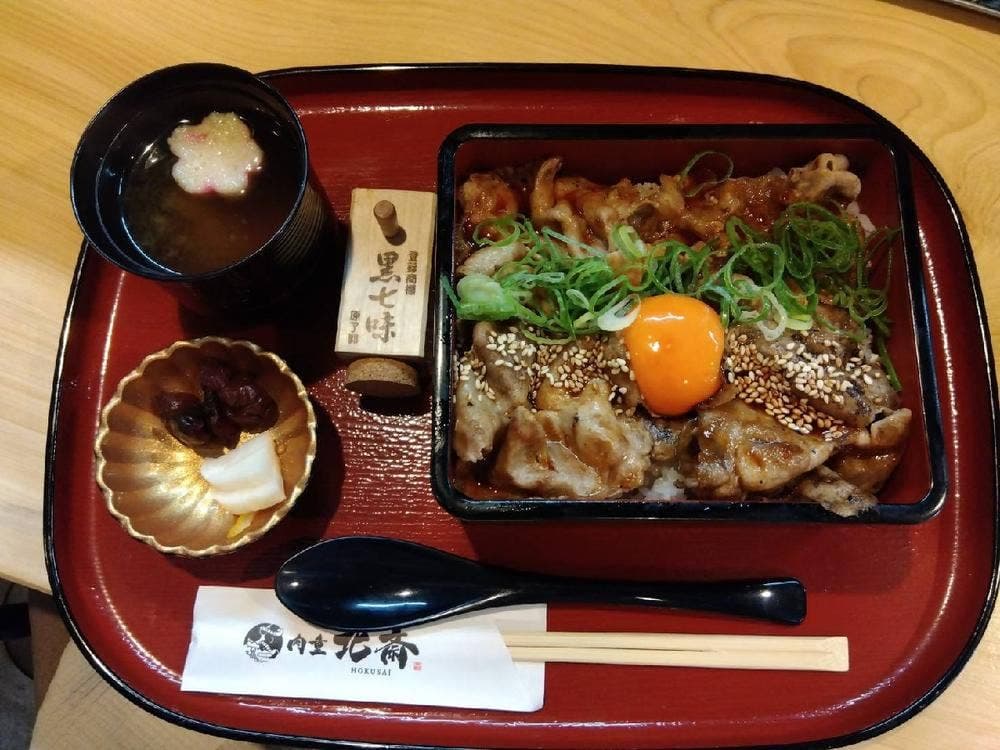 肉重 北斎