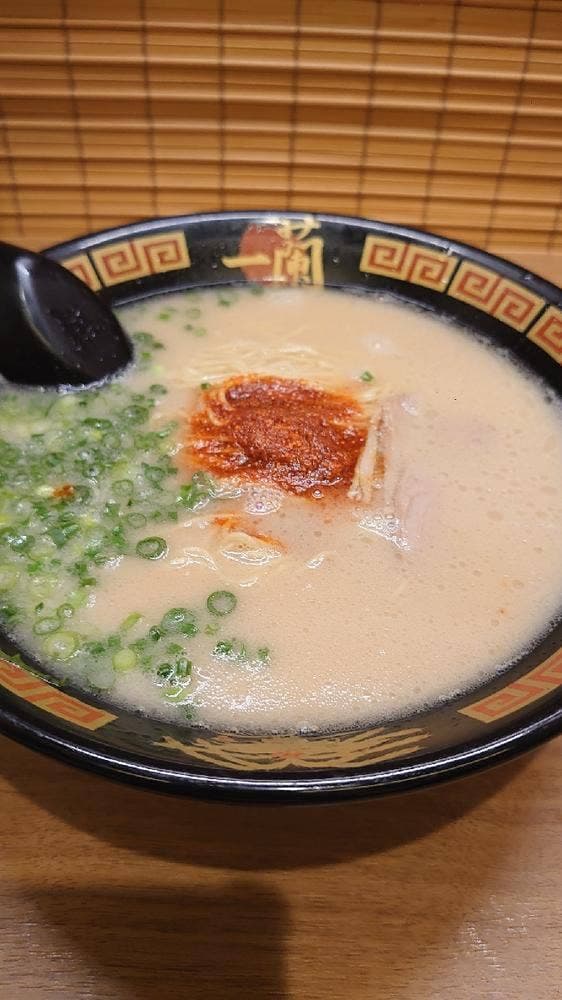 一蘭 小戸店 - サブ画像3