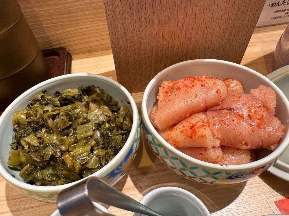 博多天ぷら やまや くずはモール店
