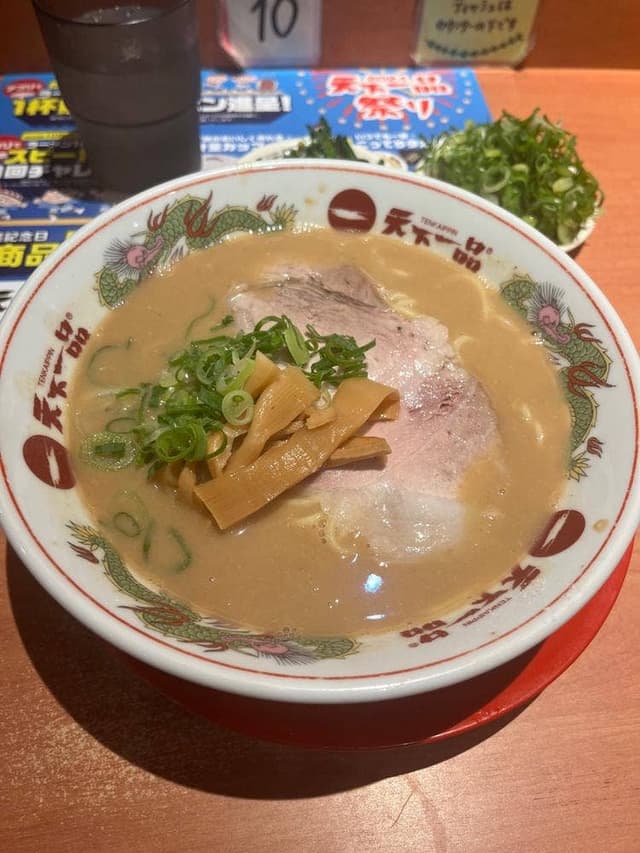 天下一品 四條畷店 - サブ画像3