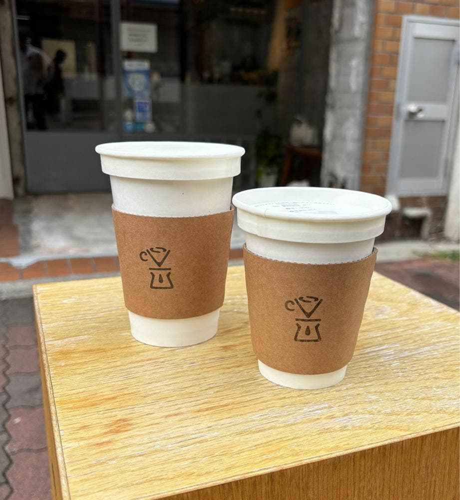 VOICE of COFFEE