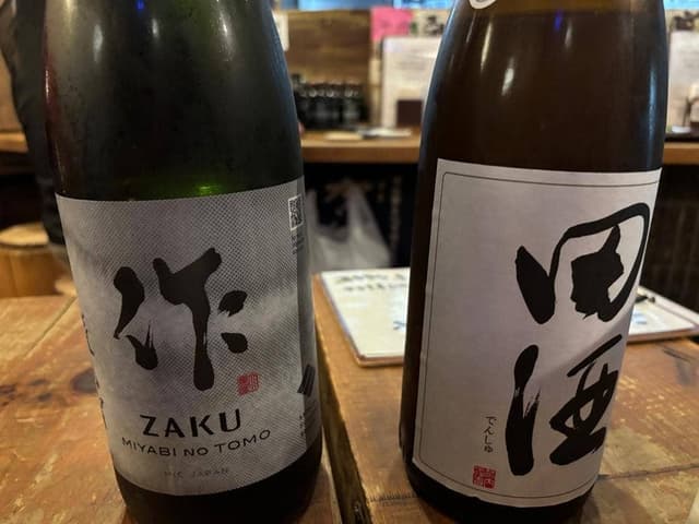 青海 - サブ画像2