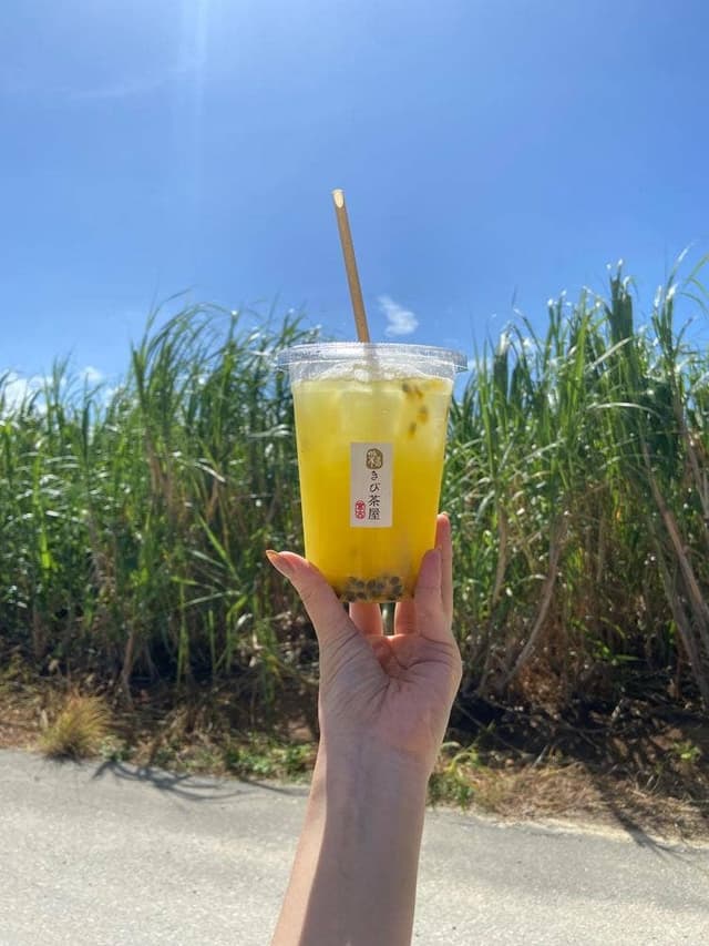 さとうきびと島の食材 宮古きび茶屋 - サブ画像1