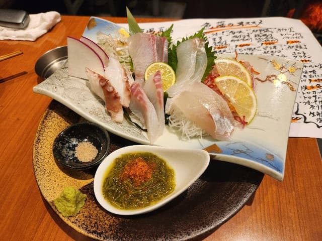 魚藩 - サブ画像1
