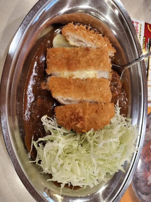 カレーのチャンピオン 堀内店 - サブ画像1