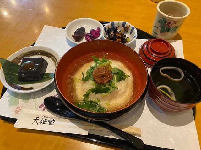 吉野本葛 天極堂 奈良本店 - サブ画像3