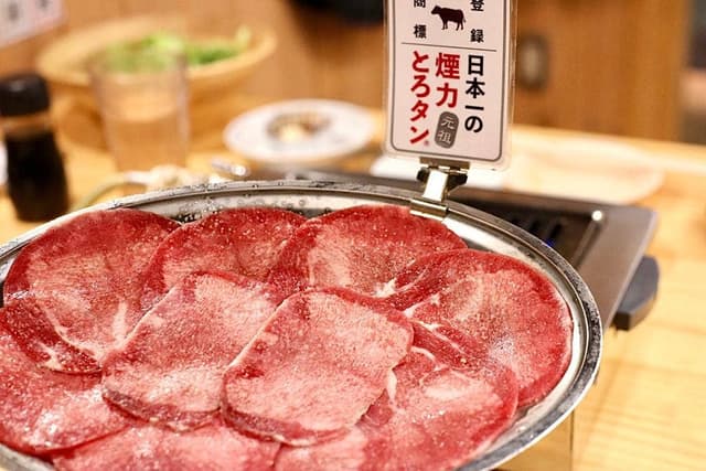 大衆ホルモン・やきにく煙力 伏見店 - サブ画像2