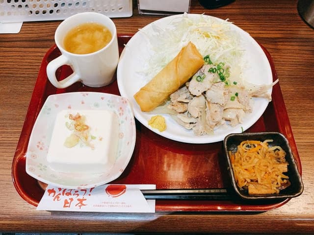 茶和[Cha-wa] - サブ画像2