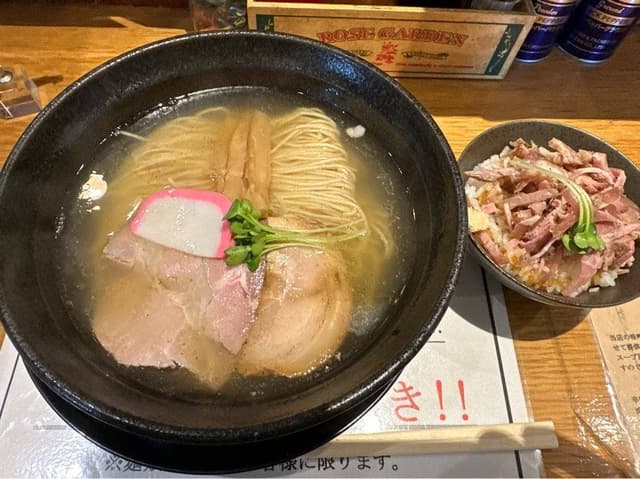 SHINASOBA 颯々樹 - サブ画像1