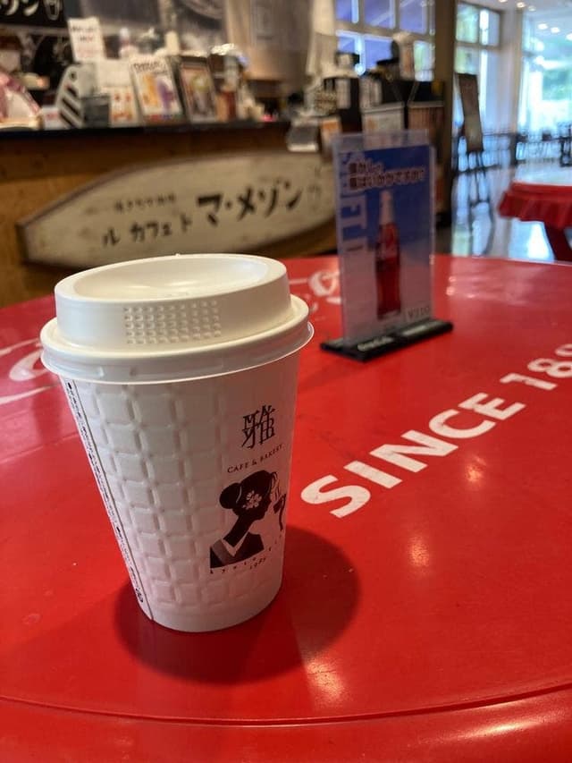 La Café de ma・maison - サブ画像2